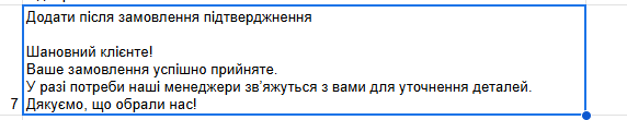 2025 09 29 12 29 33 png