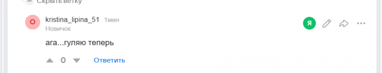 2026 01 02 16 03 26 png