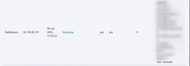 2025 11 26 20 29 30 png