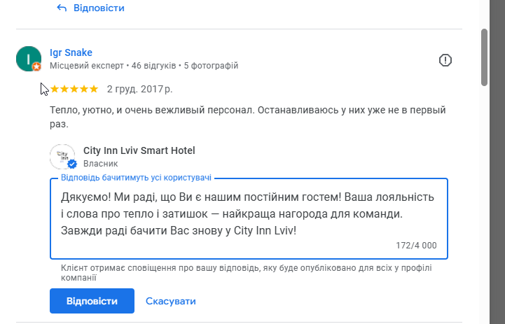 2025 11 30 23 39 44 png