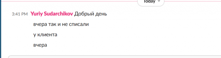 2025 11 04 15 51 01 png