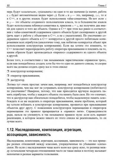 page4 jpg