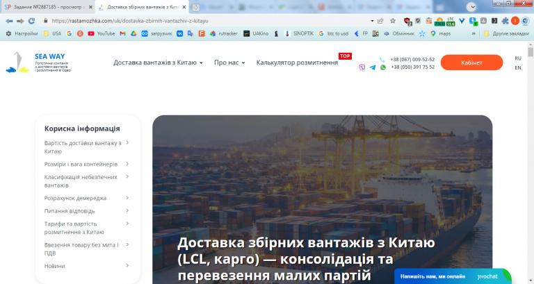 2026 04 23 16 36 35 png