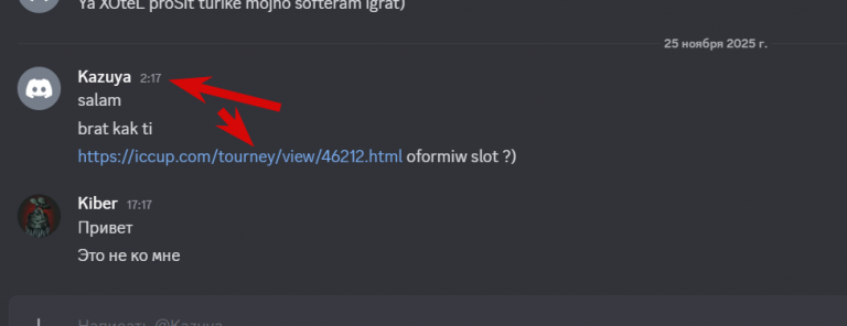 2025 11 25 17 18 37 png