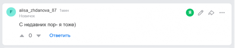 2026 02 08 18 06 55 png