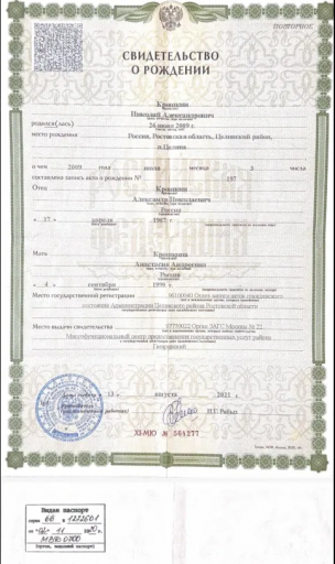 2026 02 06 01 33 00 png