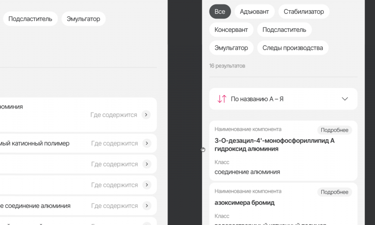 2026 04 13 16 26 01 png