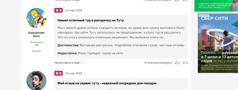 2026 03 22 18 34 57 png