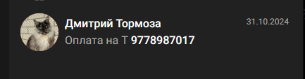 2025 09 05 17 49 40 png