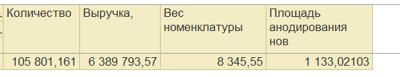 2026 08 04 16 16 51 png