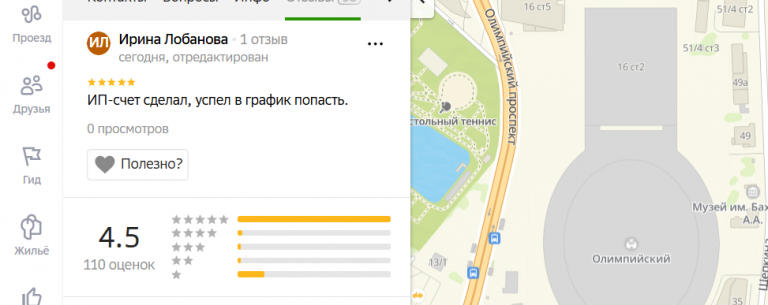 2025 12 11 17 08 06 png