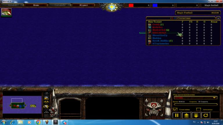 photo 2026 04 16 23 37 44 jpg