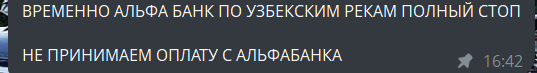 2026 08 13 17 58 42 png