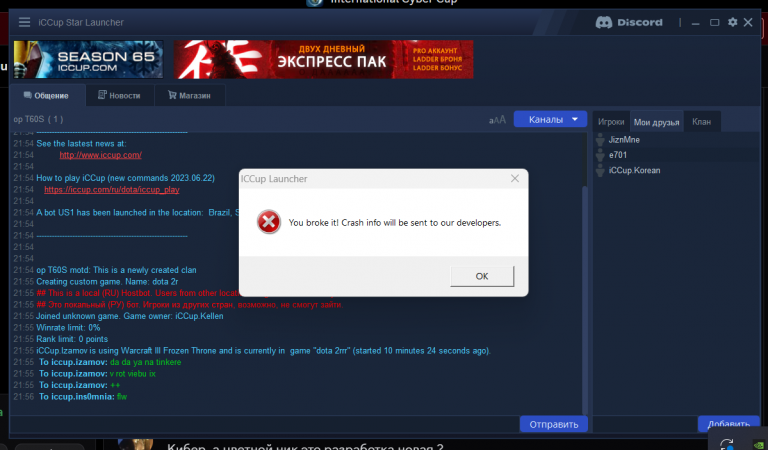 2025 12 13 22 39 14 png