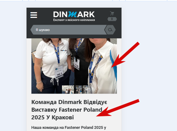 2025 12 01 13 20 55 png