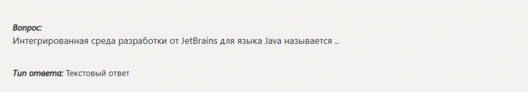 2026 01 07 14 25 18 png