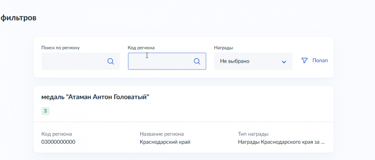 2026 04 09 17 37 35 png