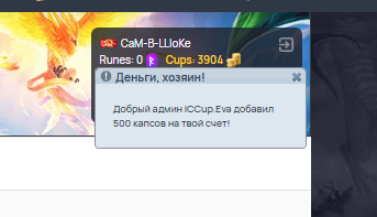 2025 09 14 17 41 43 png