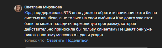 2025 09 10 14 36 46 png
