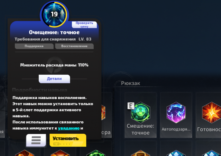 2026 01 29 22 22 32 png