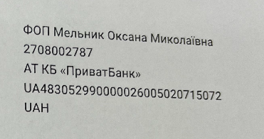 2025 12 15 13 45 07 png