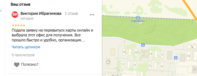 2025 11 25 15 25 26 png