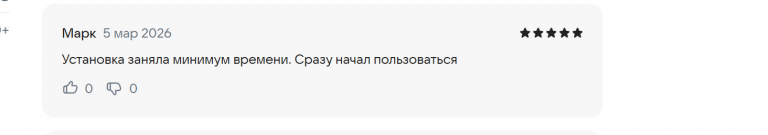 2026 03 05 16 35 09 png