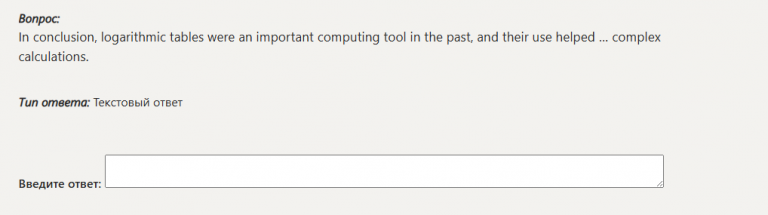 2025 12 26 17 03 18 png