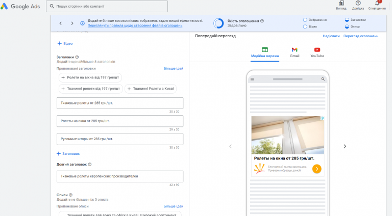 2025 11 14 15 35 19 png