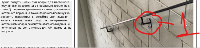 2026 02 04 18 55 06 png