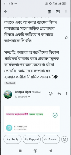 2025 05 21 14 37 24 png