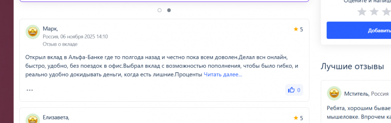 2025 11 11 18 55 01 png