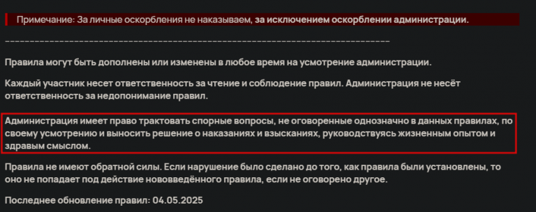 2025 12 24 22 22 53 png