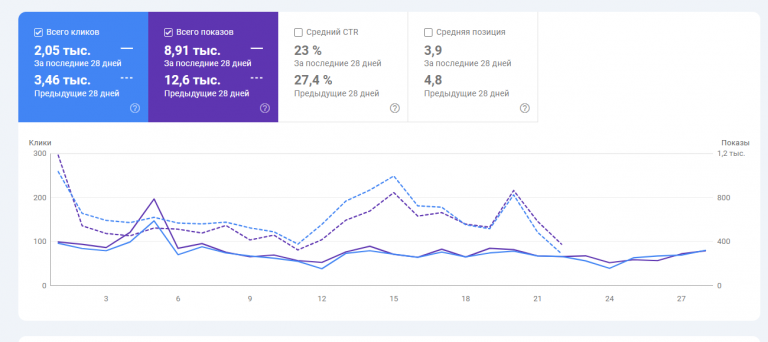 2025 10 29 00 15 30 png