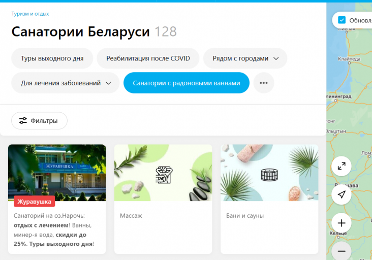 2026 02 18 10 35 40 png