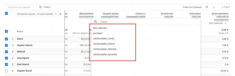 2025 11 27 14 07 50 png