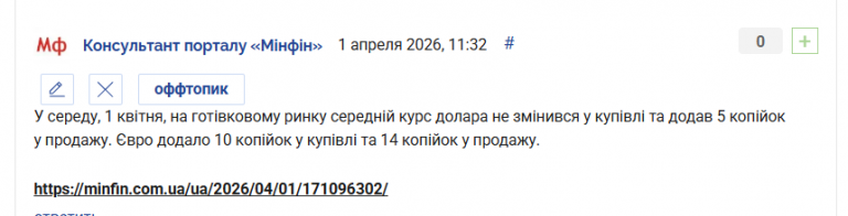 2026 04 01 11 34 56 png