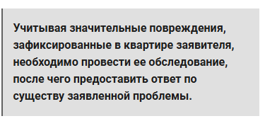 2025 10 22 18 40 13 png