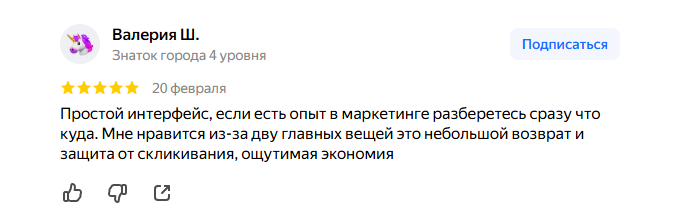 2026 02 22 11 56 46 png