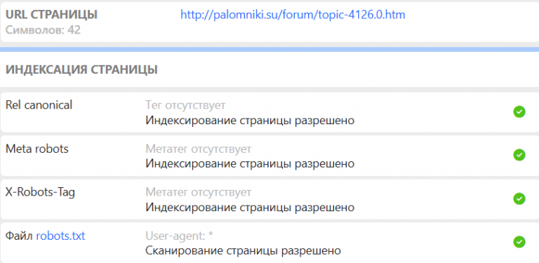 2026 07 29 18 25 14 png
