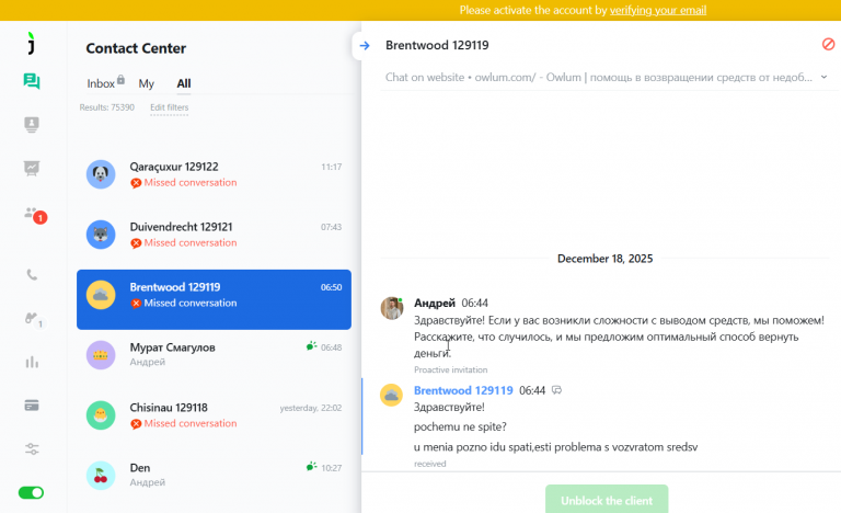 2025 12 18 15 40 36 png