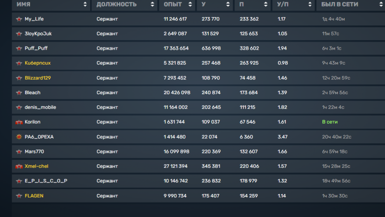 2026 02 28 12 37 59 png