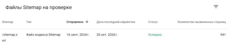 2026 10 20 17 03 53 png