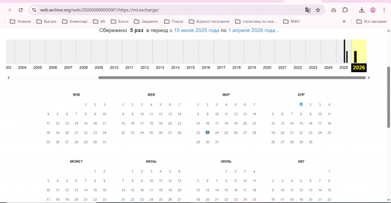 2026 04 16 17 44 35 png