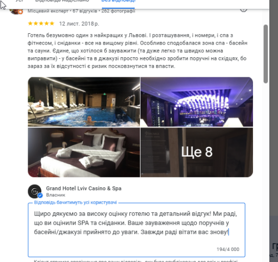 2025 11 30 21 23 52 png