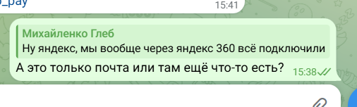 2026 03 04 15 38 56 png