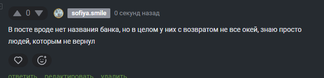 2025 10 17 12 10 33 png