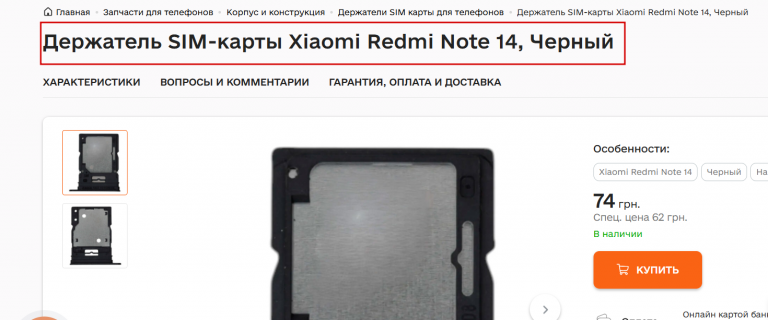 2026 03 03 16 40 32 png