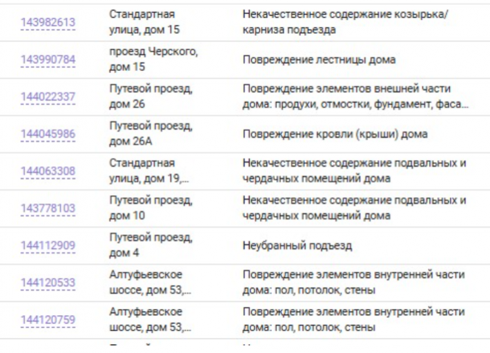 2025 10 25 11 05 55 png