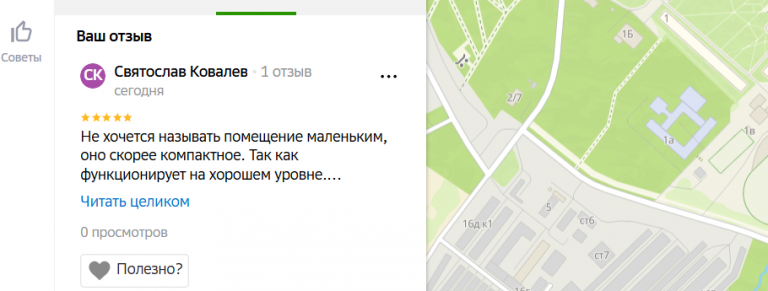 2025 10 26 18 08 59 png